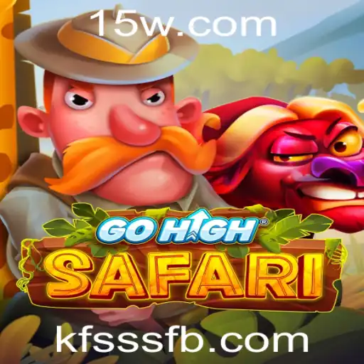 GoHighSafari: Um Excitante Jogo de Aventura e Descoberta