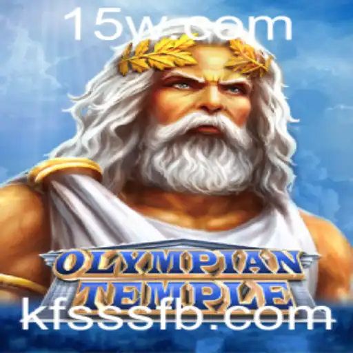 Explorando OlympianTemple: Um Mundo de Estratégia e Aventura