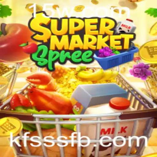 Explorando o Mundo Divertido de SupermarketSpree