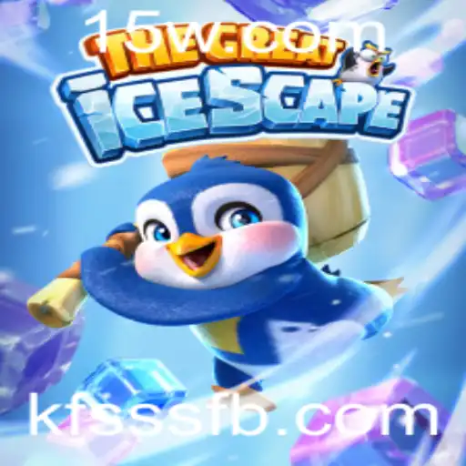 Descubra o Mundo Congelado de 'TheGreatIcescape'